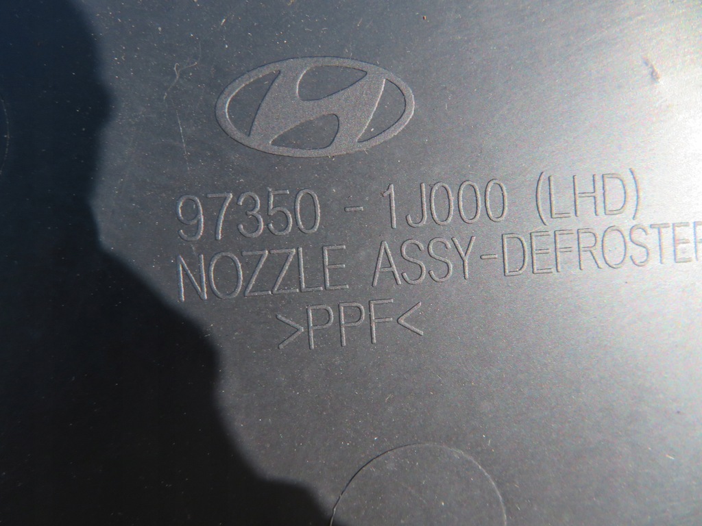 фото №15, Hyundai i20 08-15 панель приладів консоль подушка безпеки ремені 97350-1j000