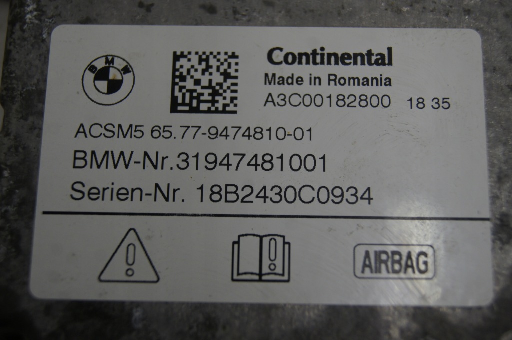 фото №4, Модуль подушек подушка безопасности bmw g01