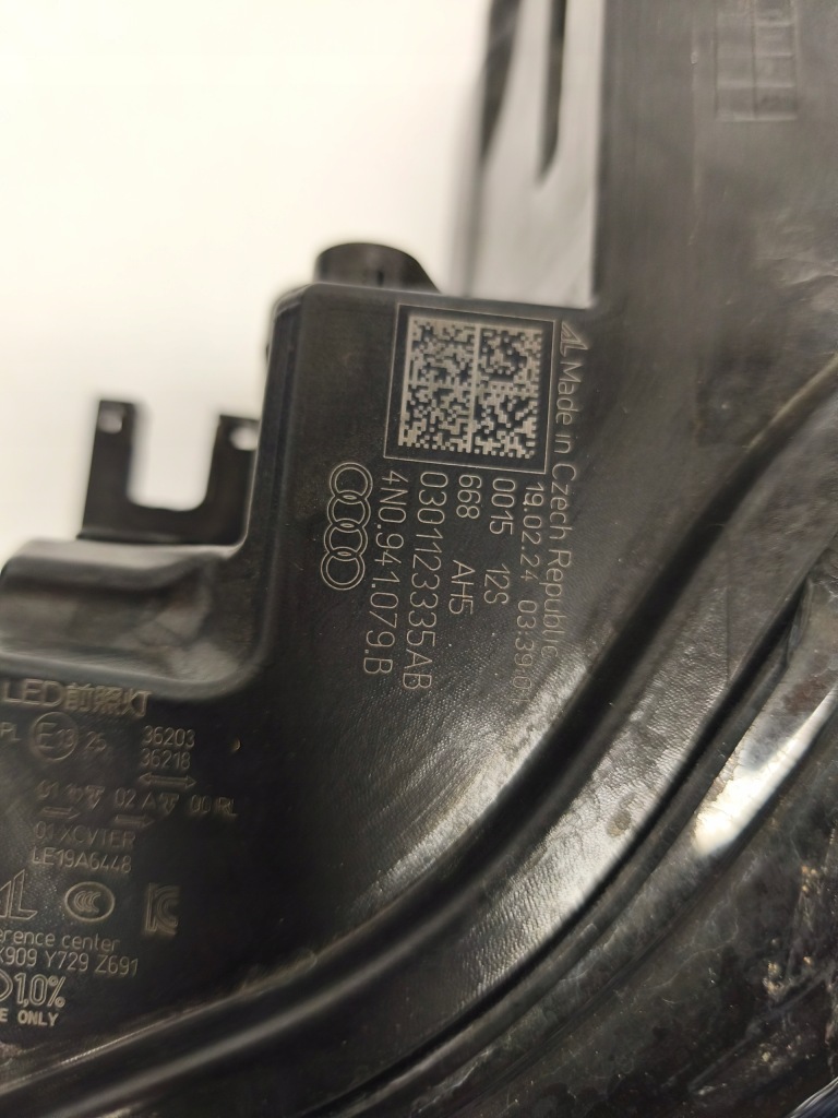 Фара ліва правий full led matrix audi a8 d5 рестайлінг  4n0941080b Недорого