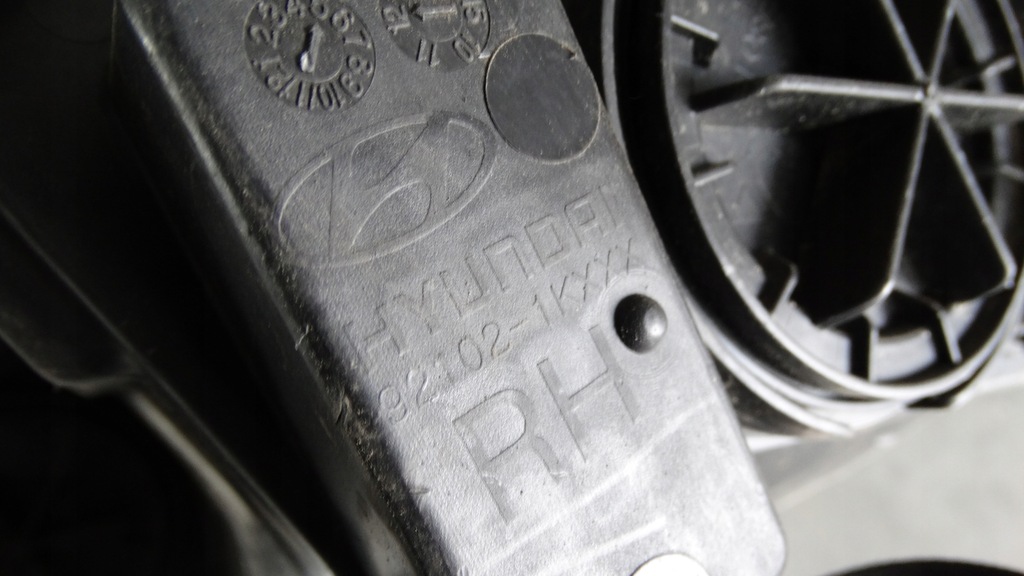 фото №9, Hyundai ix20 12r лампа передняя правая