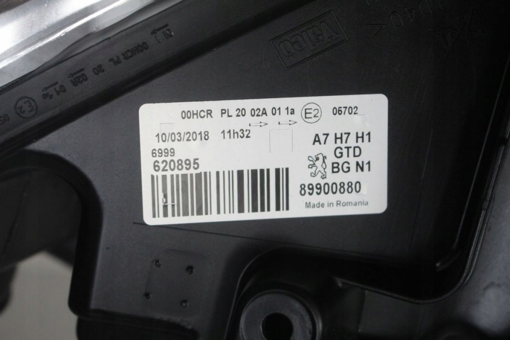 фото №4, Лампа левая перед peugeot 207 89900880