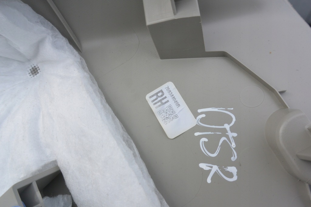 фото №8, Защита стойка c правая правый задняя dacia renault duster ii