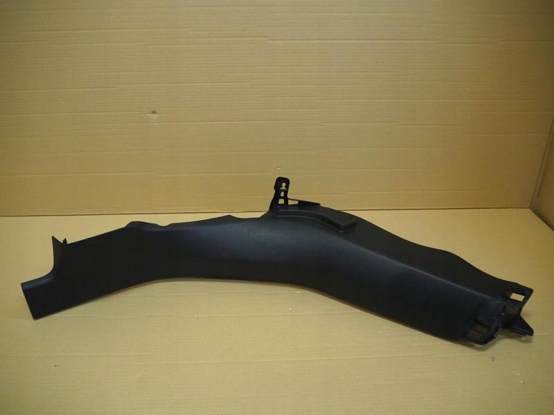 фото №1, Захист стійка поріг ліва peugeot 308 ii t9