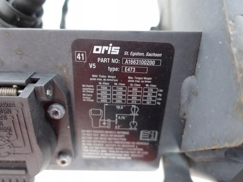 фото №11, Mercedes gls x166 amg 15-19 балка hak буксирувальний