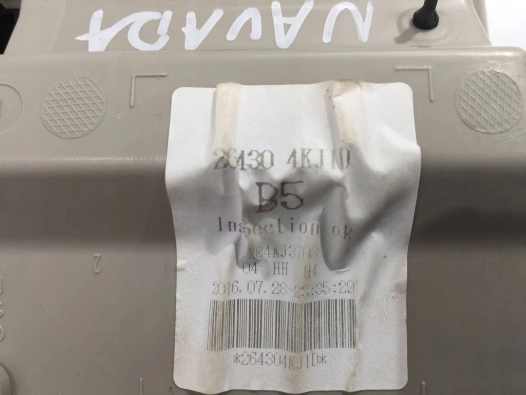 фото №4, Nissan navara d23 np300 бардачок освещение кабины