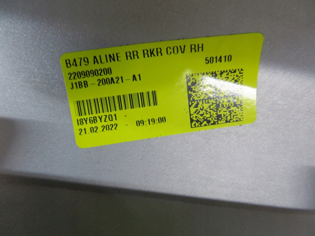 фото №15, Молдинг порог правая ford fiesta mk8 active