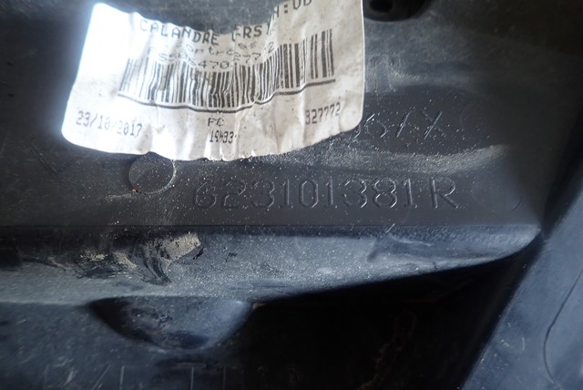 фото №3, Решётка радиатора решётка радиатора решётка радиатора renault kangoo 2 ii lift 2013-