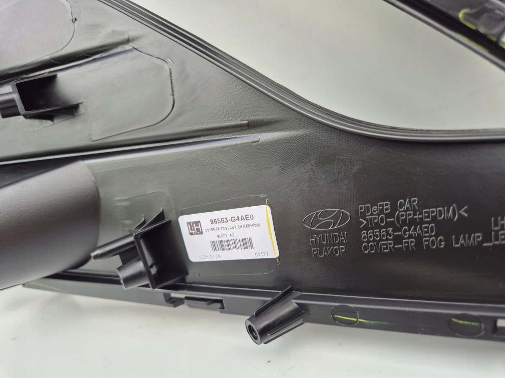 Решітка бампера перед ліва hyundai i30 3 2017- 86563-g4ae0 Недорого