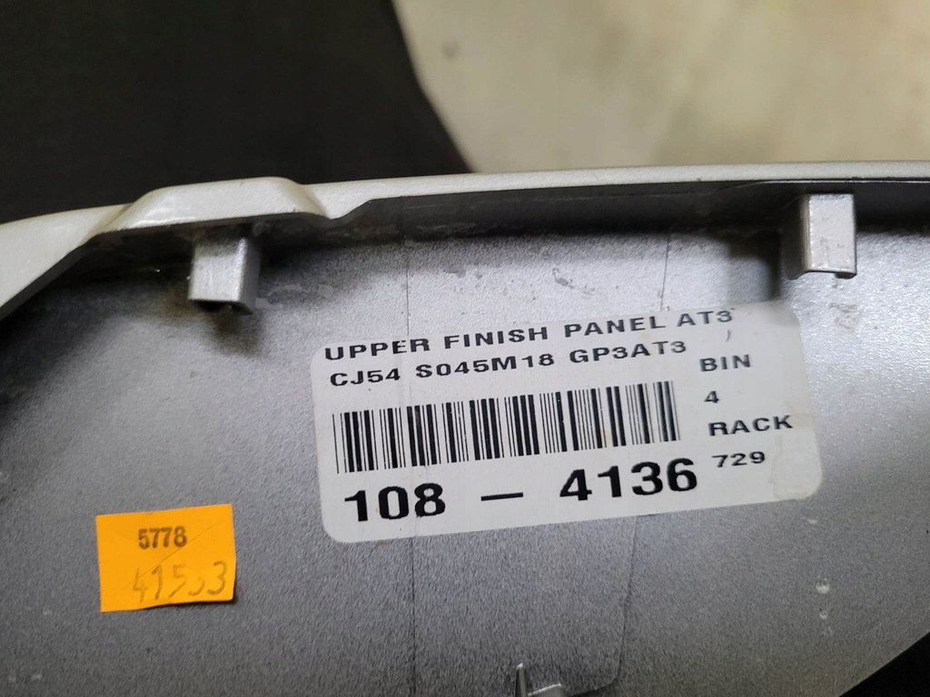 фото №7, Захист рамка тунель ford escape usa mk2 2013-