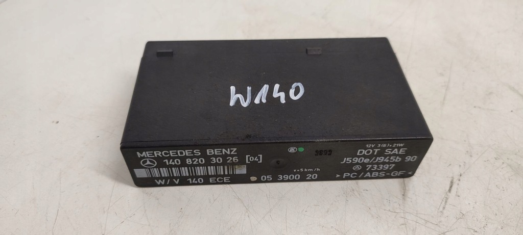 Купить Модуль поворотники mercedes w140 3,2