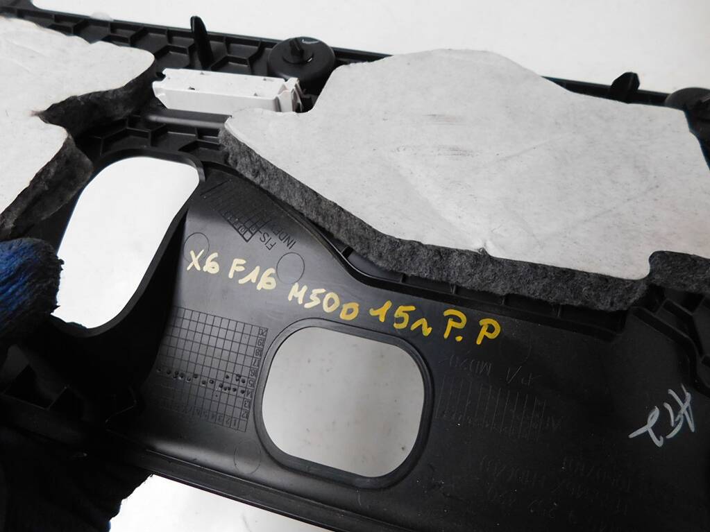 фото №7, Bmw x5 f15 x6 f16 m50d 15r защита консоли 9252420
