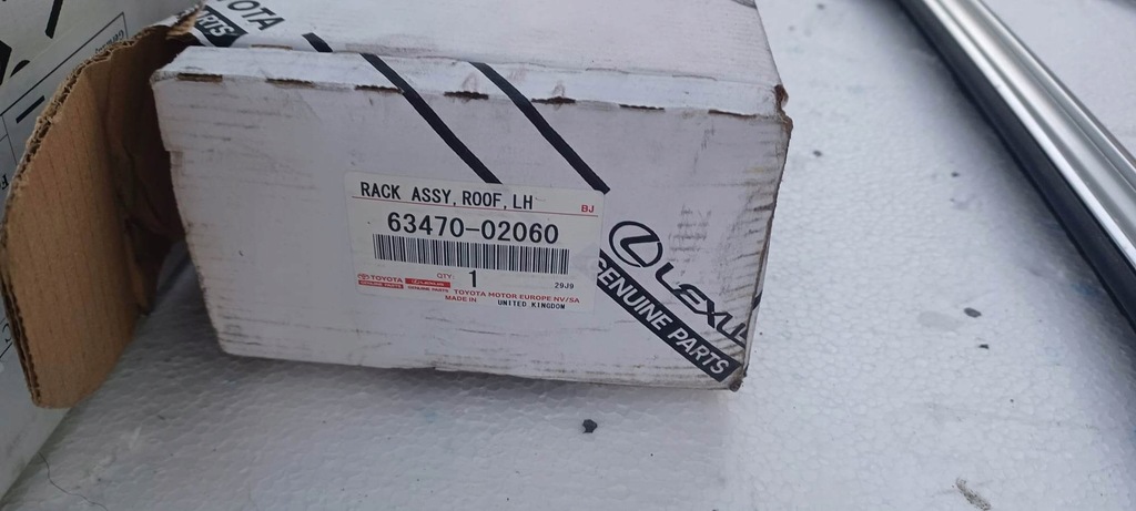 фото №10, Рейлинги кровельные toyota corolla ts e21 774339452