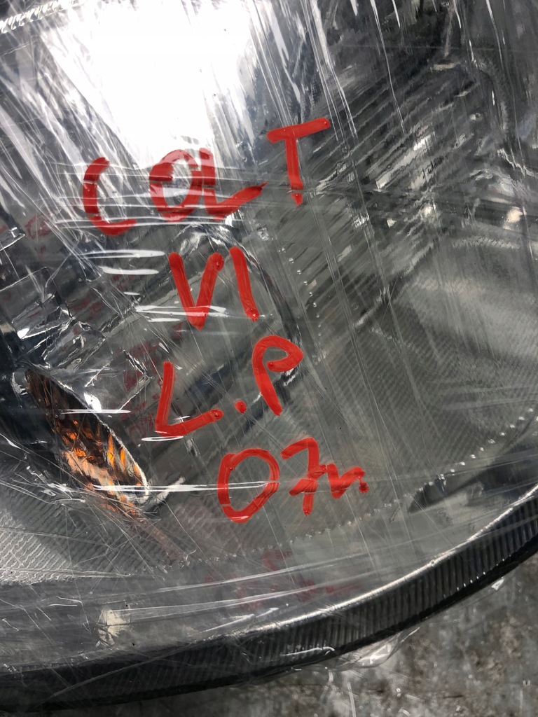 фото №6, Лампа лівий перед mitsubishi colt vi 8301a283