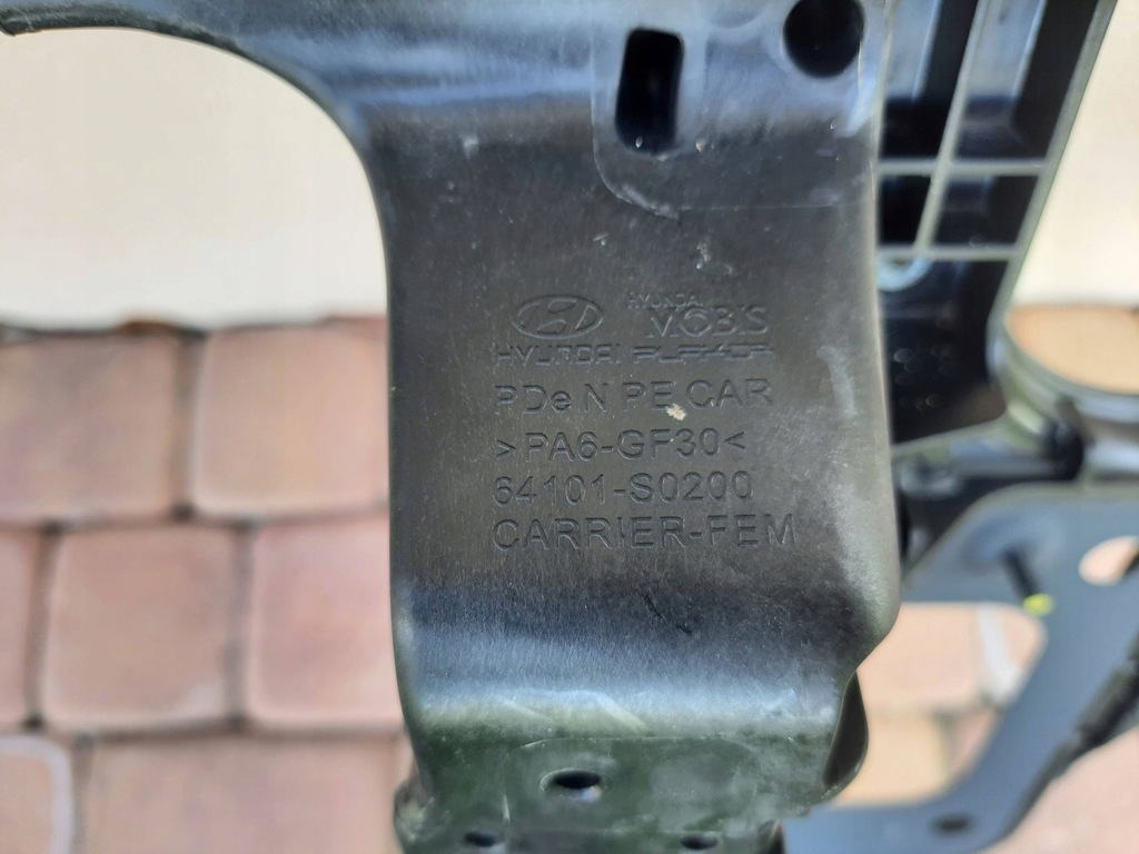 фото №9, Hyundai i30 pas передний усилитель передний 64101s0200