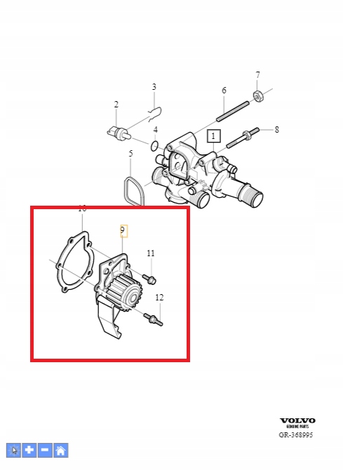 фото №1, Насос wody volvo 31461853