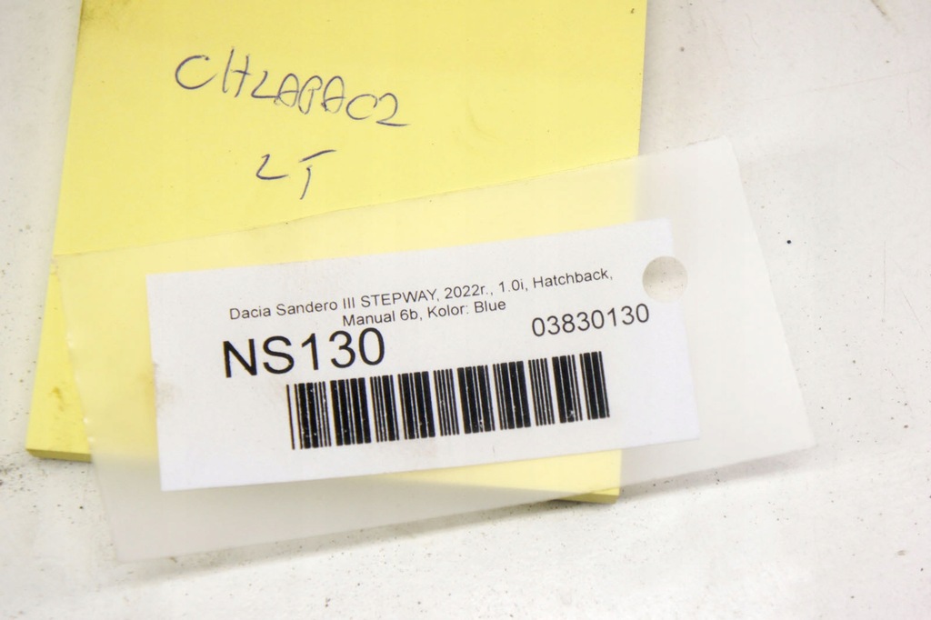 фото №5, Ns130 dacia sandero iii брызговик левый задняя