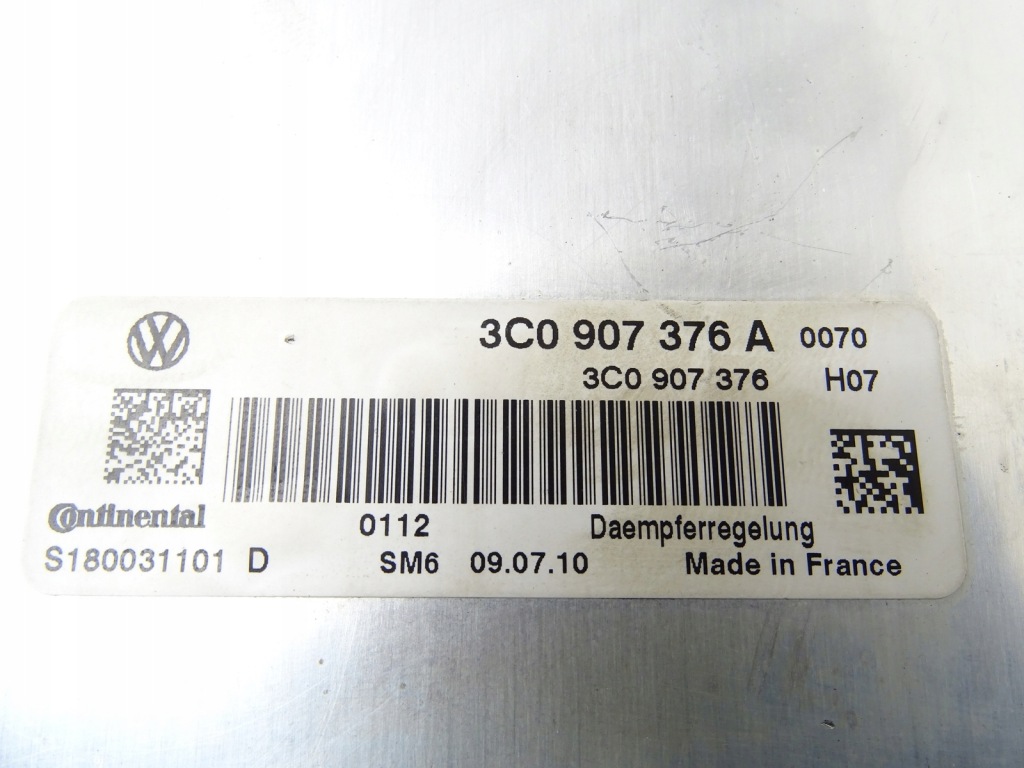 Блок керування модуль підвіска 3c0907376a vw passat b8 scirocco tiguan рестайлінг Київ