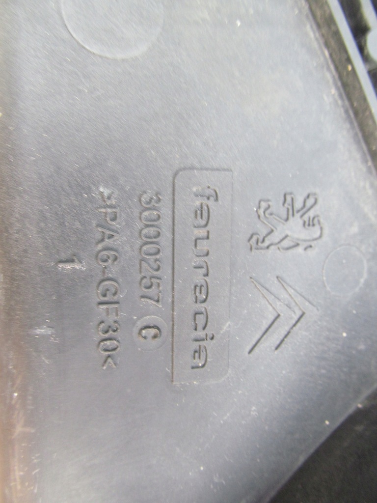 фото №5, Вентилятор peugeot 508 citroen c5 08- 1.6 hdi