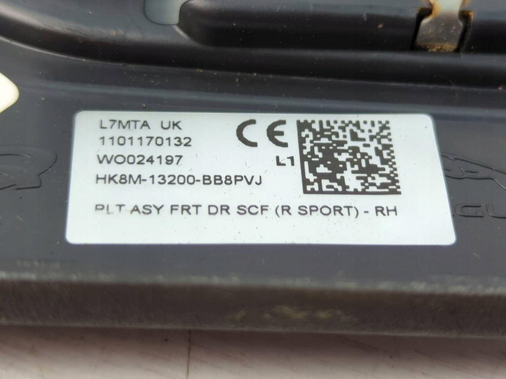 фото №13, Молдинг поріг внутрішня комплект jaguar f-pace hk8m-13200-bb8pvj