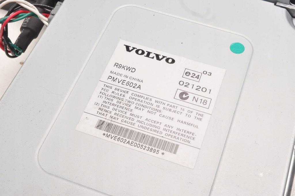 фото №9, Volvo v70 iii сабвуфер 31288194 30752993