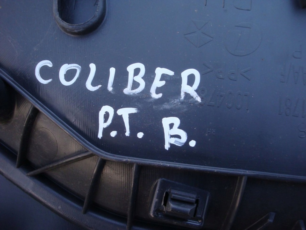 фото №7, Обшивка двері праве правий задня dodge caliber 2006-