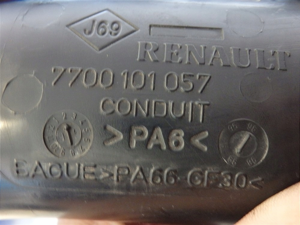 фото №2, Renault espace iii 2.2 труба інтеркулер 770010105