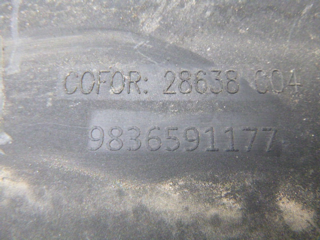 фото №7, Накладка na крыло peugeot 3008 ii правый задняя