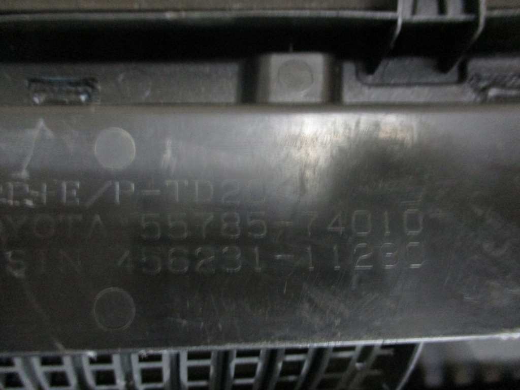 фото №4, Жабо toyota iq eu