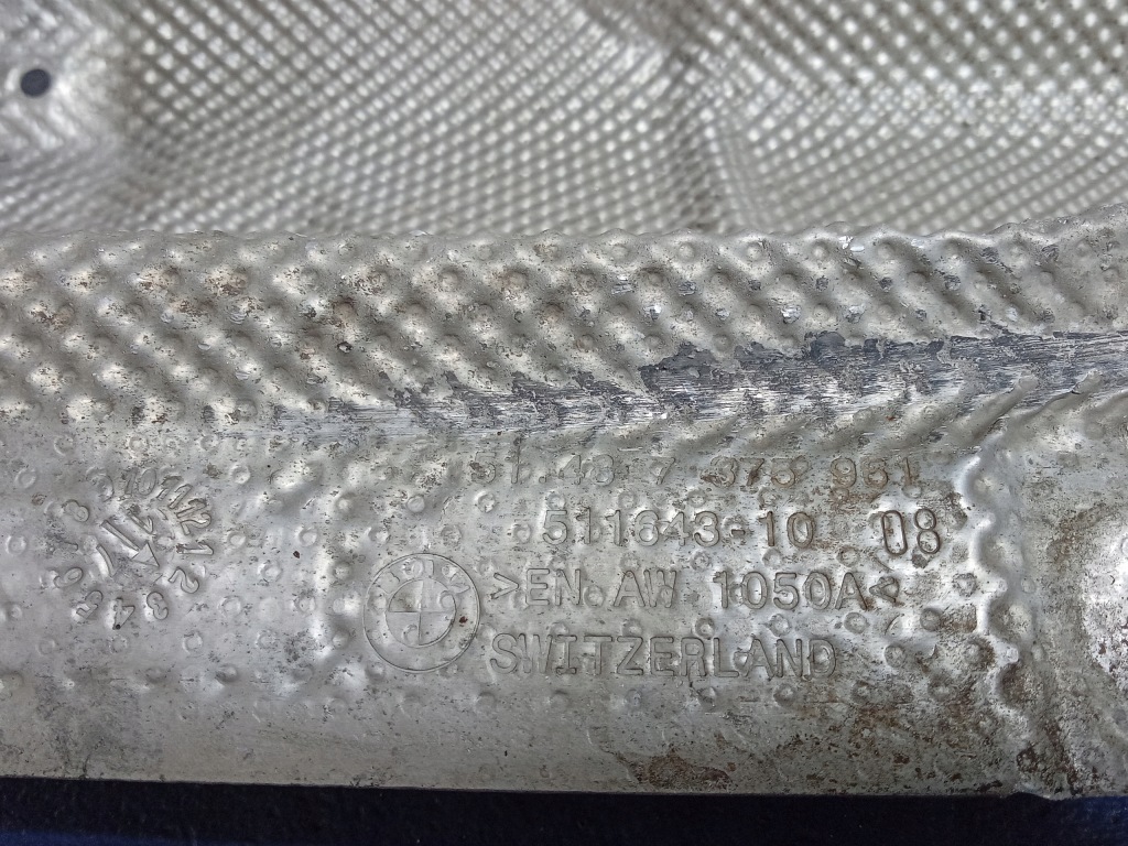 Bmw 5 g30 g31 накладка плита теплова бака пального 7375961 Оригінал