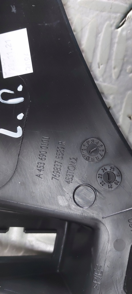 Накладка поріг ліва smart w453 twingo 3 рестайлінг Недорого