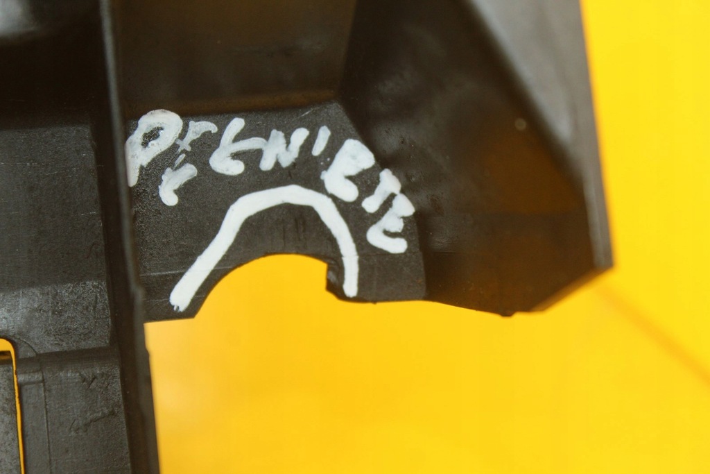 фото №8, Воздуховод ловушка воздуха pas передний vw transporter t4 701121283g