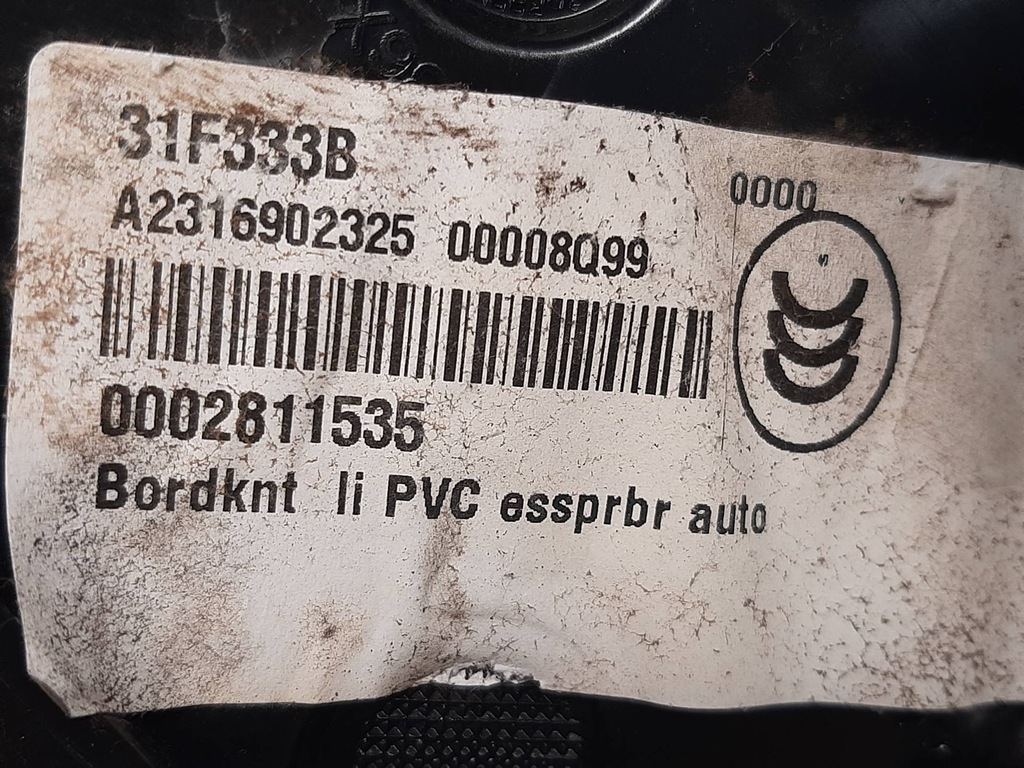 фото №2, Защита стойка левая mercedes sl r231 w231