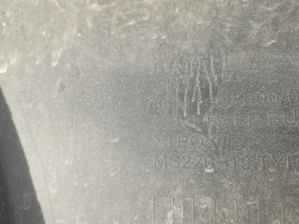 фото №16, Hyundai i20 2 ii 14- rok бампер перед передний 86511-c8000