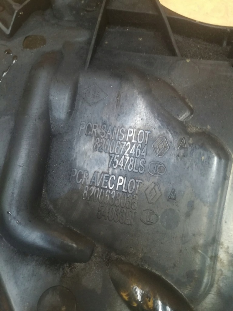 фото №3, Захист корпус двигуна renault espace iv 2.0 dci