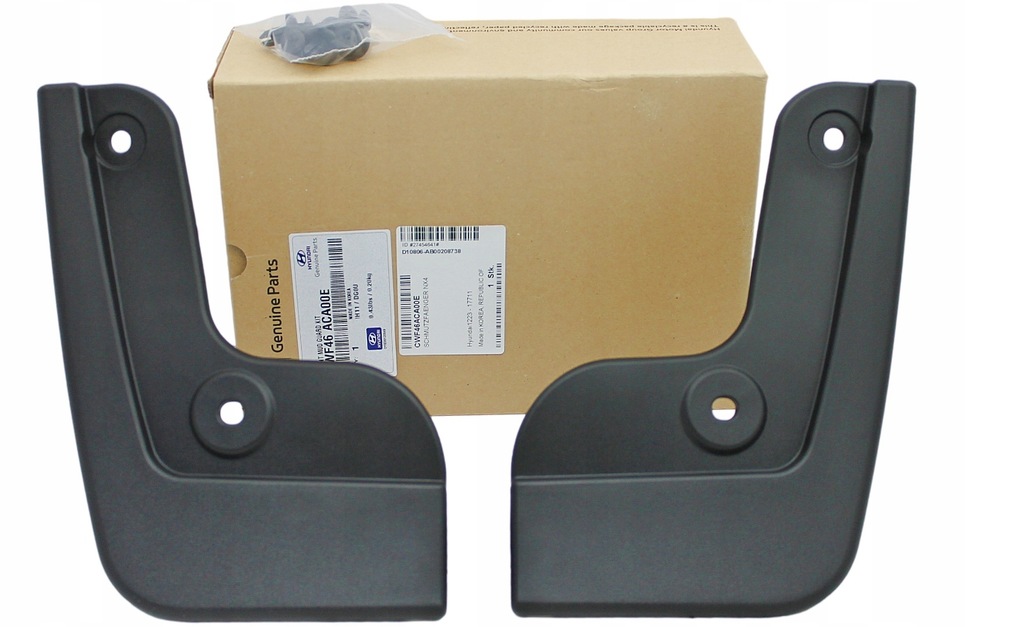 фото №1, Бризковики перед hyundai tucson nx4 przedlift 2021-2024