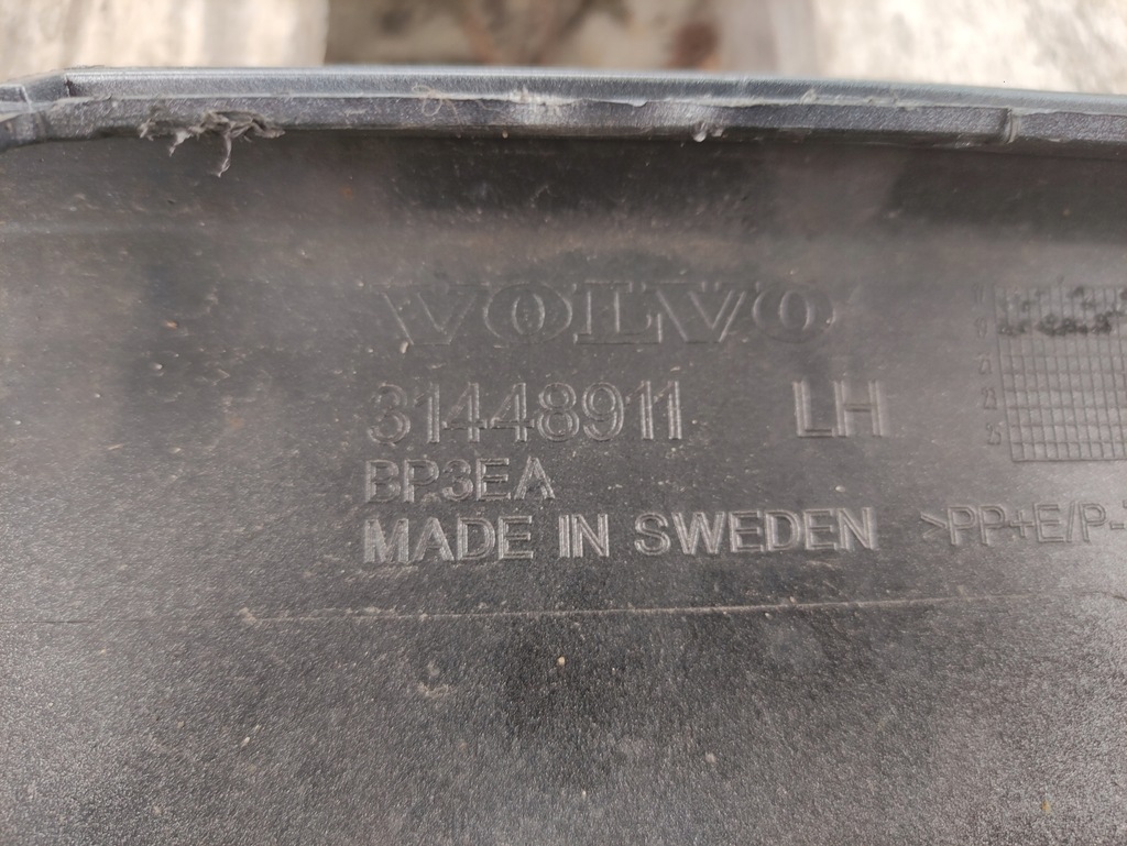 фото №10, Volvo v60 ii молдинг порог накладка левая 31448911 2018-