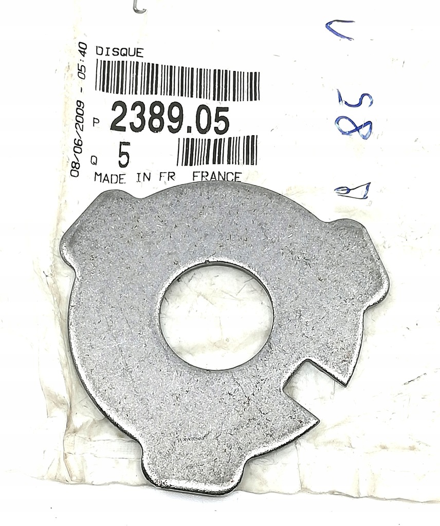 фото №1, Проставка диференціал citroen peugeot 238905 oe!