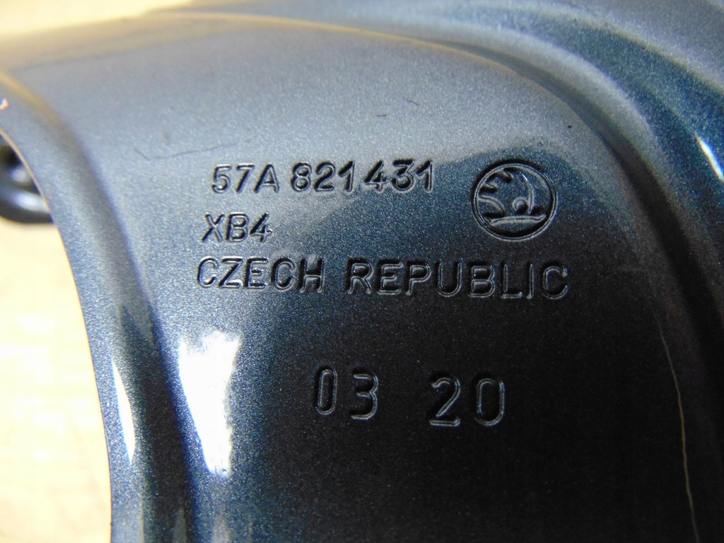 фото №7, Кронштейн крила кронштейн skoda karoq лівий