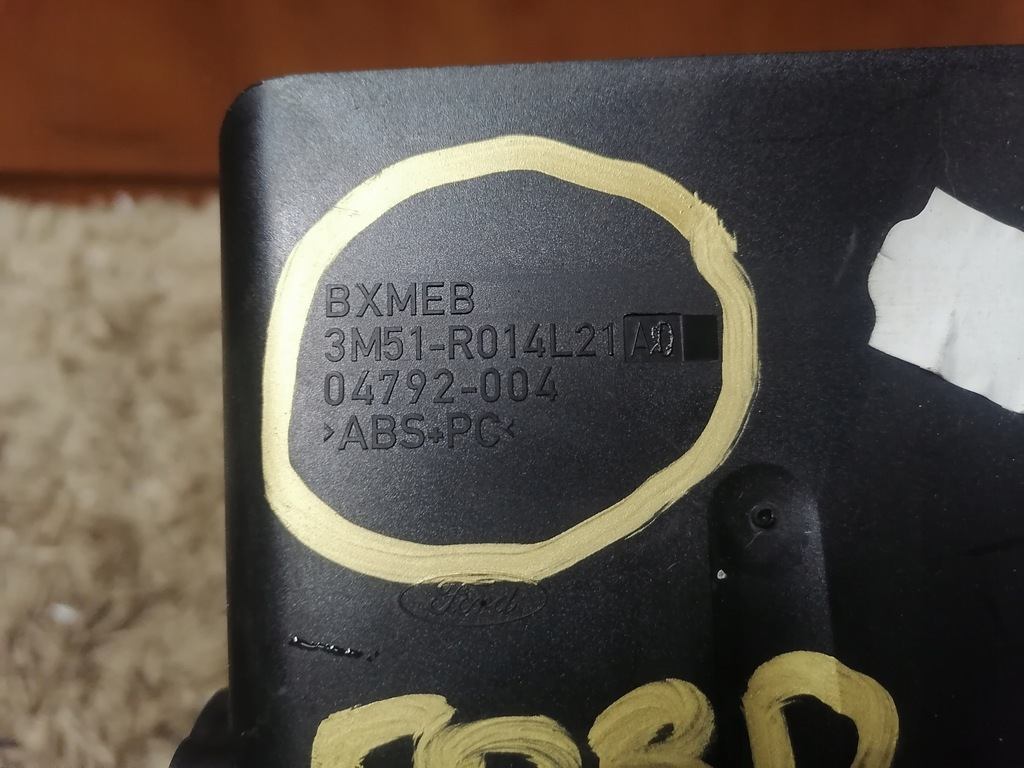 фото №6, C max mk1 повітропровід повітря решітка середня