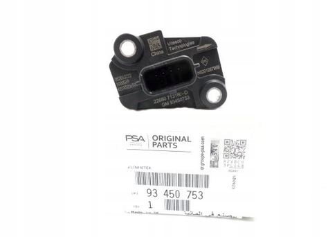 фото №1, Витратомір master iii movano nv400 2.3 dci biturbo оригінал