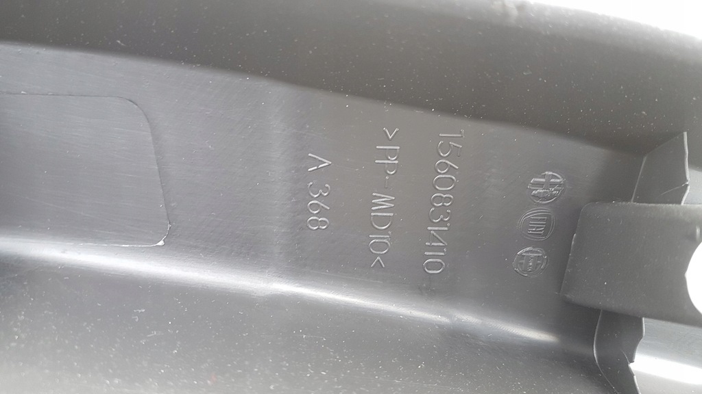 фото №5, Защита поперечина заднего alfa romeo mito 1560831410