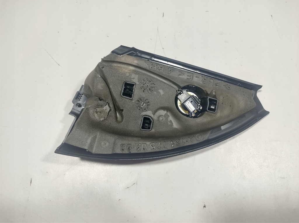 Mercedes ml w164 - защита динамик правый перед 1647201670 в Украине