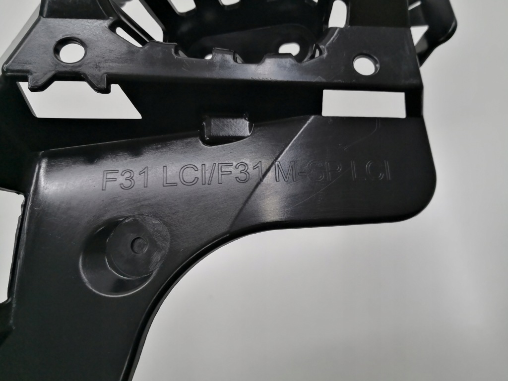 фото №6, Направляющая кронштейн бампера bmw 3 f31 kombi m-pakiet