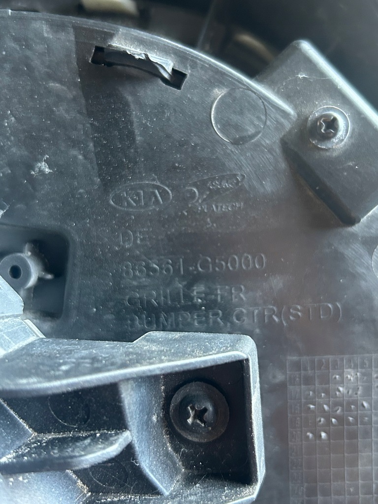 фото №6, Kia niro i противотуманная фара правый drl рамка