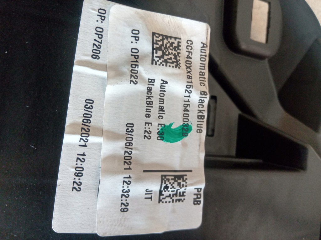 фото №9, Bmw 2 f44 тунель середній підлокітник