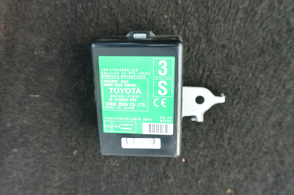 фото №1, Реле модуль дверь toyota prius plus +