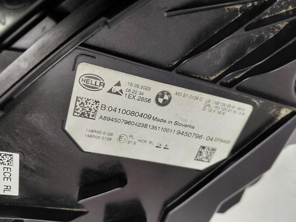 Купити Bmw g20 рестайлінг  full led срібляста фара права ліва ідеальне