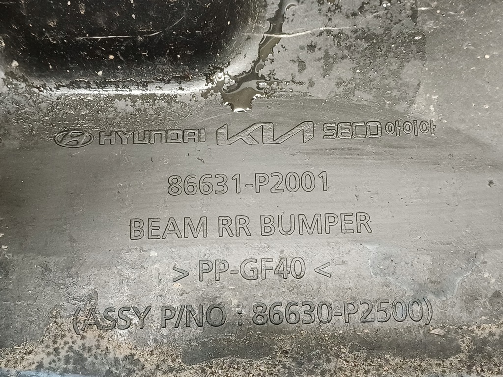 фото №8, Kia sorento 4 iv lift 23- балка підсилювач бампера задня 86631p2001