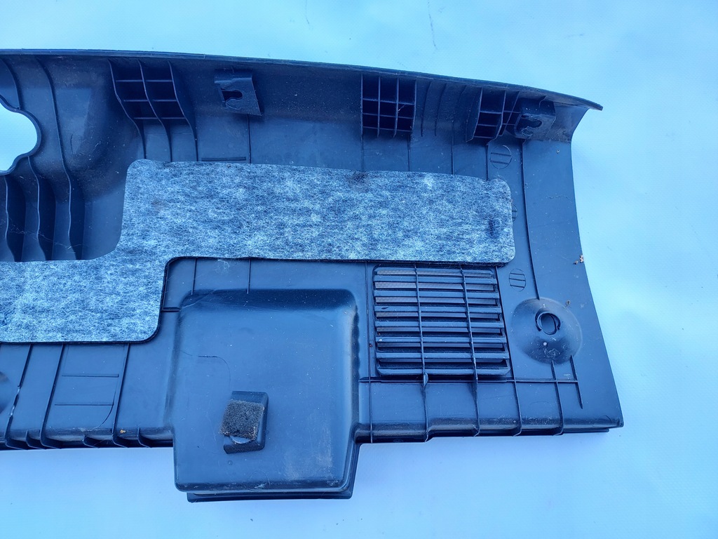 фото №8, Защита поперечина заднего elantra vi 85770-f2500