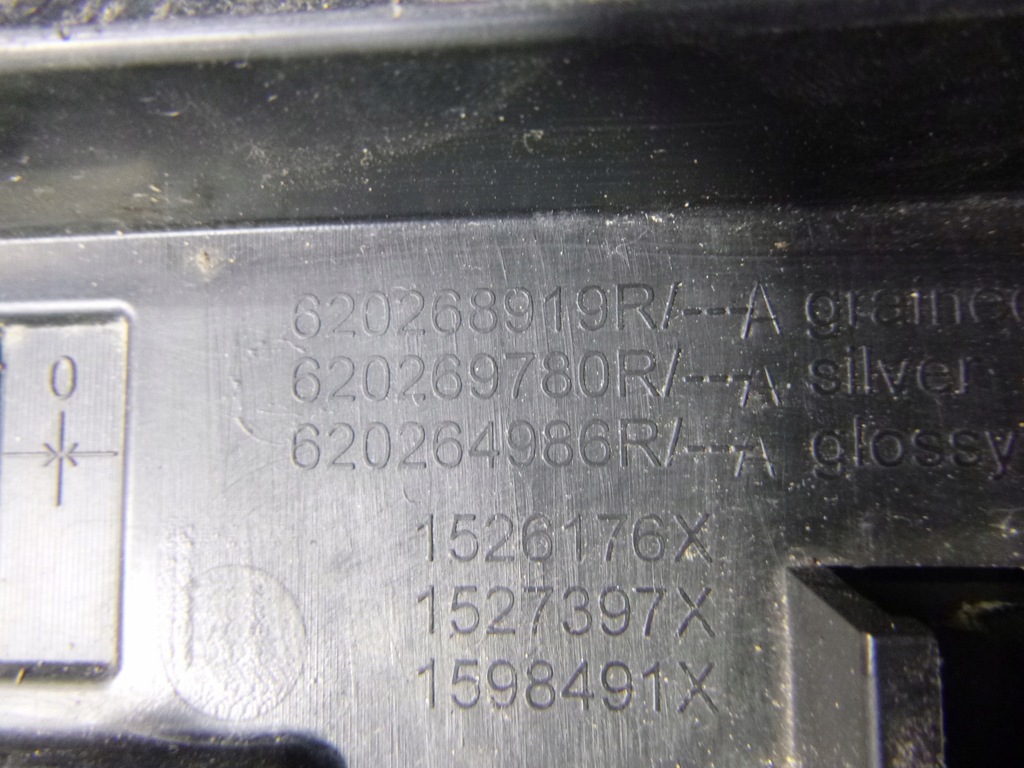 фото №10, Renault kadjar накладка бампер перед 620268919r